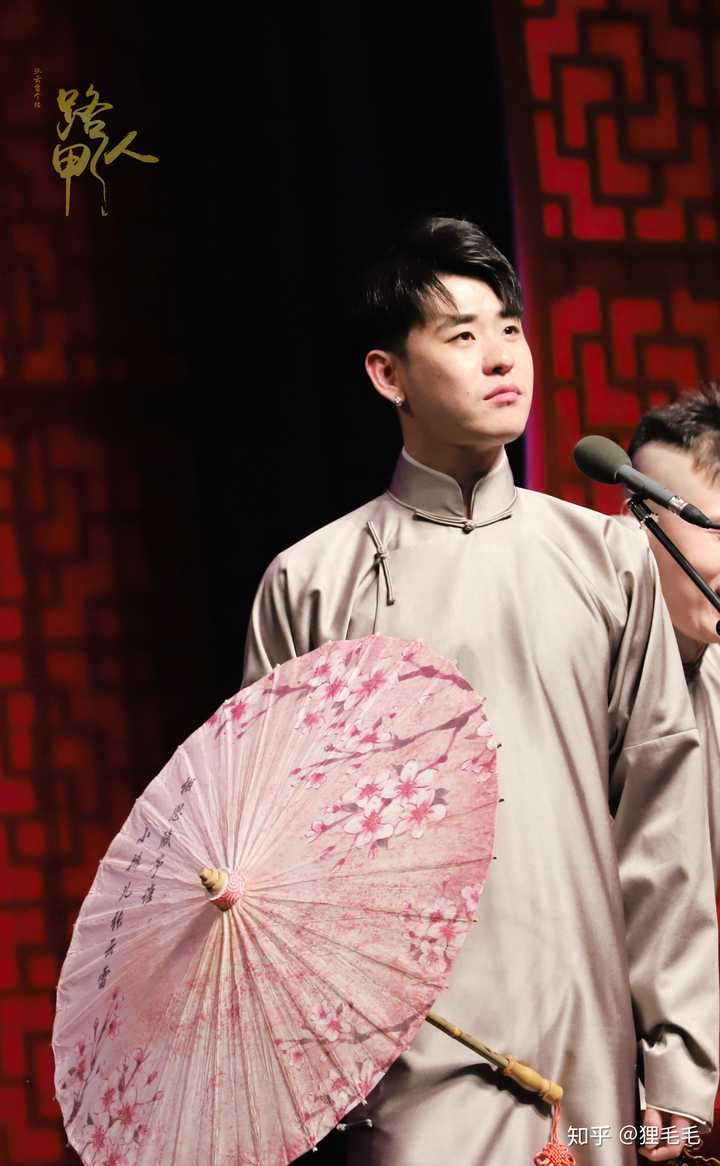 德云社每次商演台下观众都送些什么礼物?