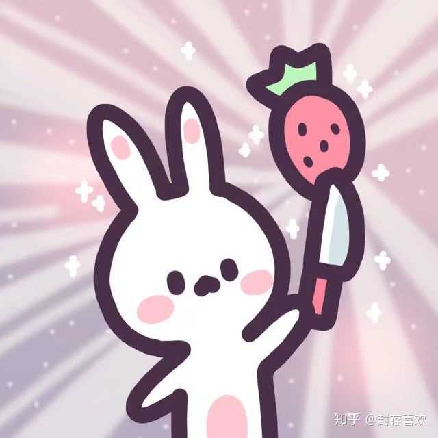 有没有很阳光向上正能量的女生头像?