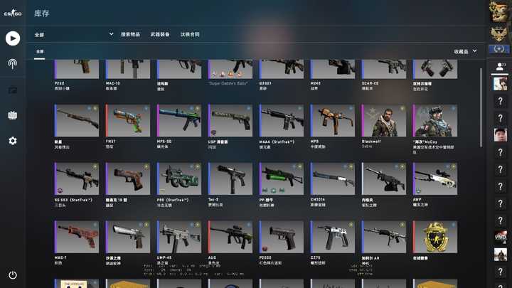 csgo新手用什么枪?