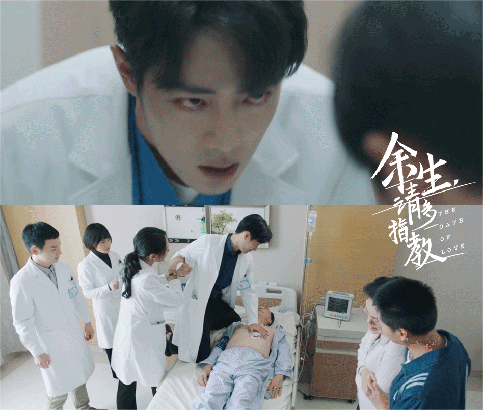 肖战绿洲照片 肖战绿洲发的照片