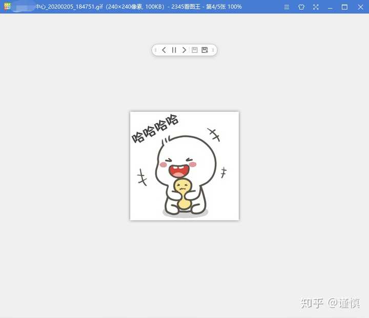 怎么把微信的表情包保存到手机?