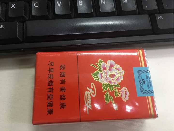 懂行的帮忙解答牡丹香烟327 328 329 333问题