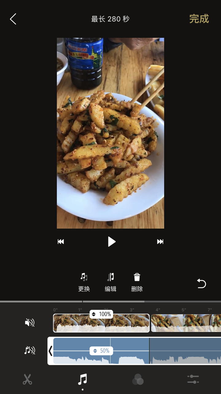 如何评价或比较【一闪】和【猫饼】这两个可以做vlog的app产品?