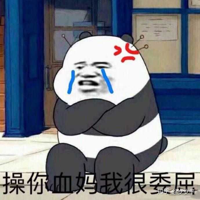 死前的最后一条朋友圈你会怎么发?