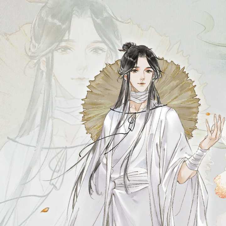 谢怜