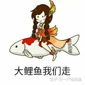 如何评价《王者荣耀》大乔「白蛇」皮肤?