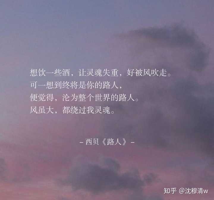 我想要好多温暖的情话,甜甜的,霸气的,都好?