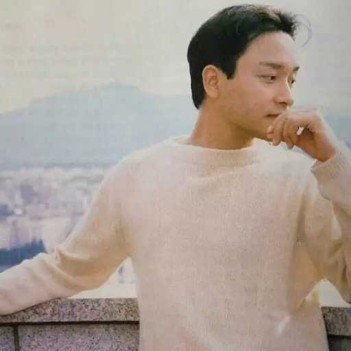为什么说用张国荣头像的是渣男?