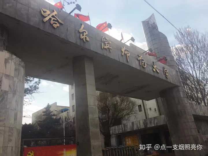 学校中较为强势的老师一般集中于学校的几个强势学院,但是各个