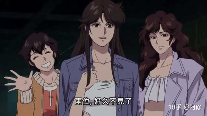 如何评价《城市猎人》最新剧场版动画 新宿private eyes?