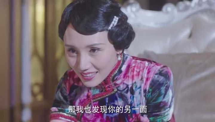 10 沈西林因为莫燕萍的一句话,把胡子给刮了.