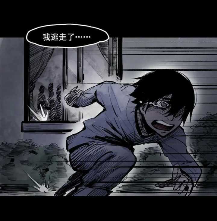 怎么看待真理面具这部漫画是否有动漫化的可能