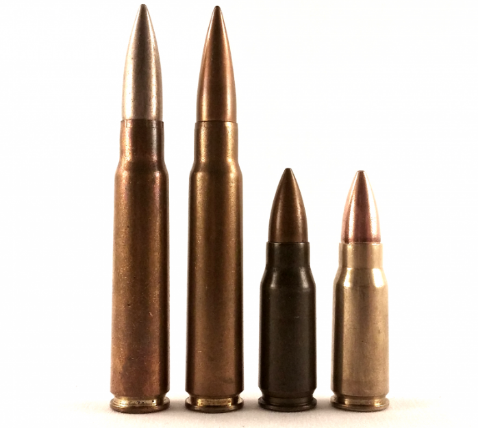 7.92x57mm毛瑟步枪弹和7.