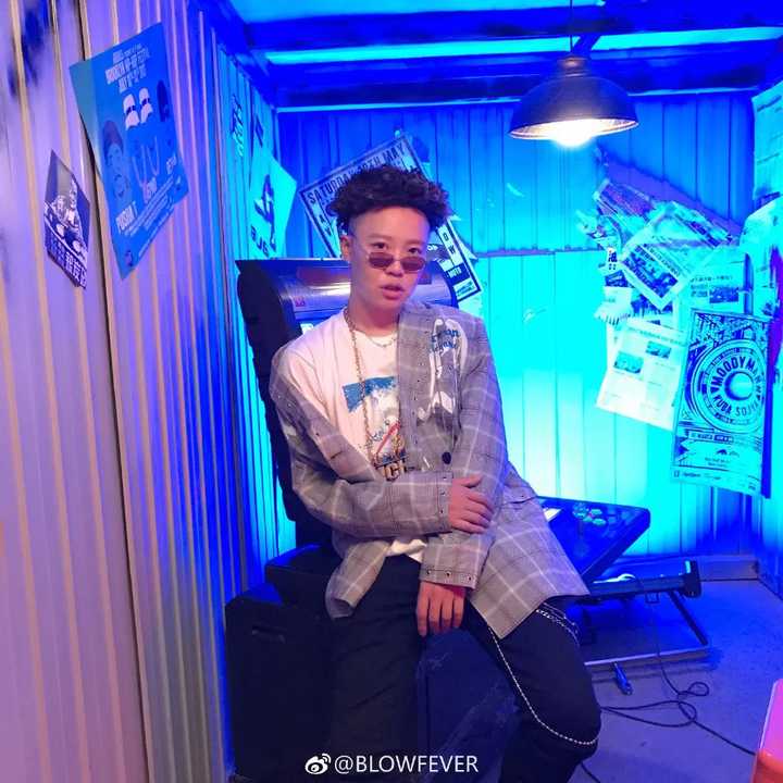 blow fever 在《中国新说唱》中是否被低估?