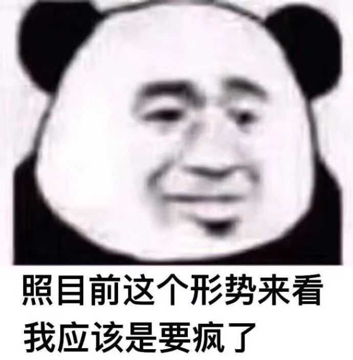 总是被母亲辱骂婊子贱比这样的字眼怎么办?