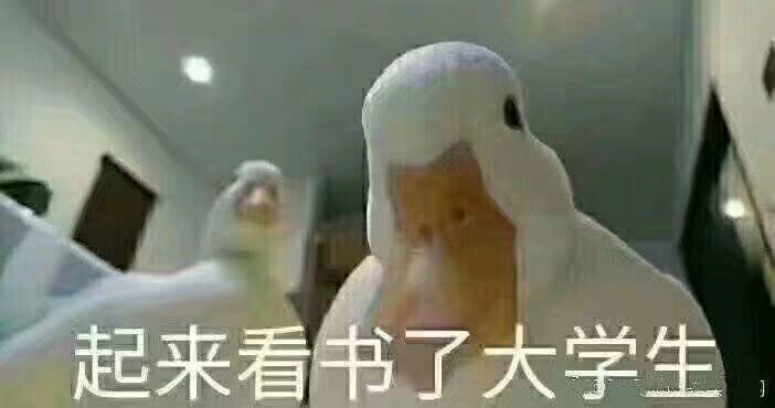 你用过的最沙雕的表情包是什么?