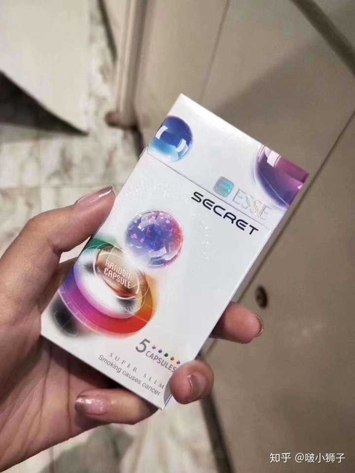抽什么烟,劲小,不上头.推荐个牌子.