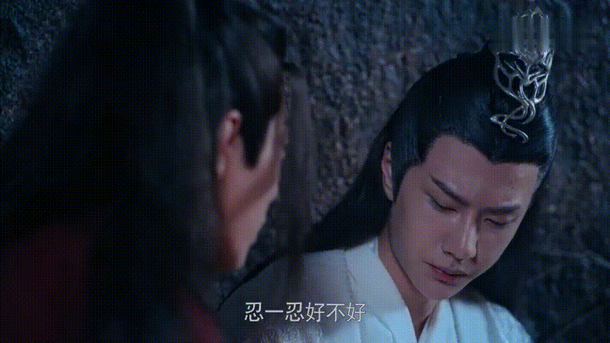 陈情令里有哪些隐藏的糖