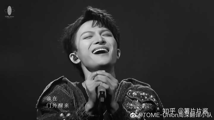 周深为什么这么帅?