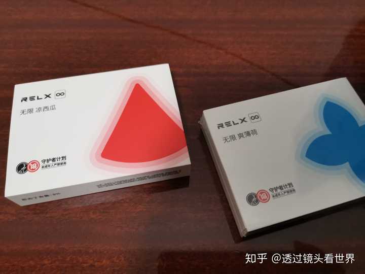 悦刻新出的四代无限和三代灵点比较,哪个更好?