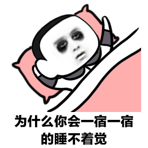 logo 标识 标志 动漫 卡通 漫画 设计 头像 图标 300_300 gif 动