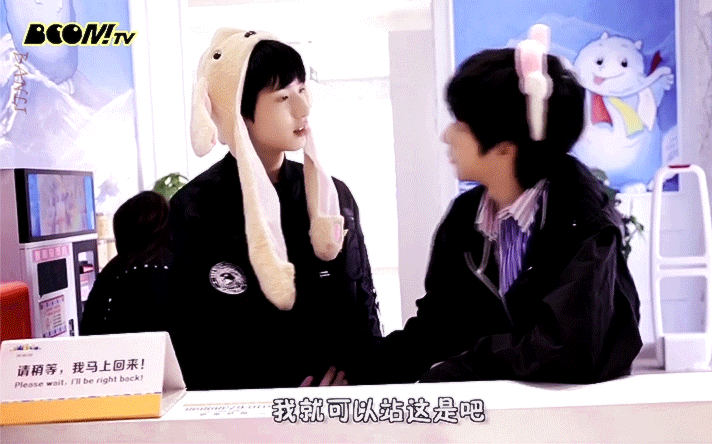 贺峻霖和严浩翔,为什么这么真?