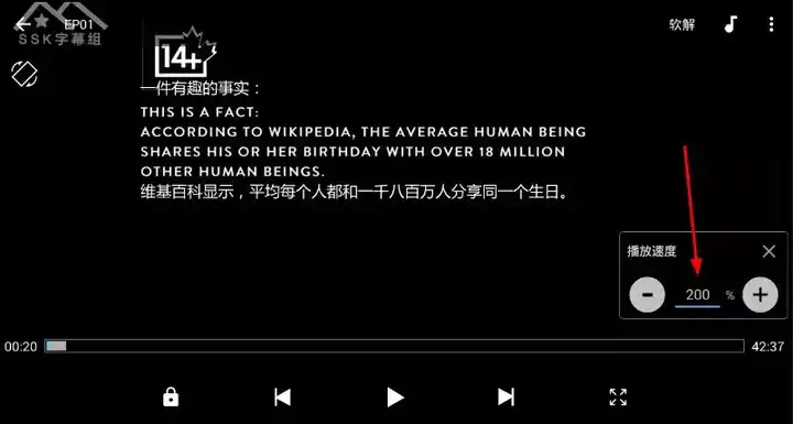ae怎么让视频加速播放_什么视频播放器可以减速播放_如何让视频减速播放