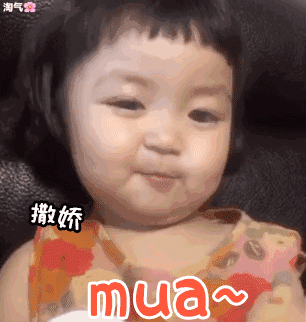 有哪些万能的表情包推荐?