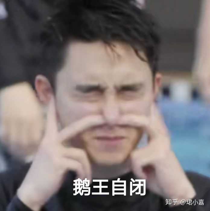 有没有exo什么搞笑沙雕的表情包和动图?