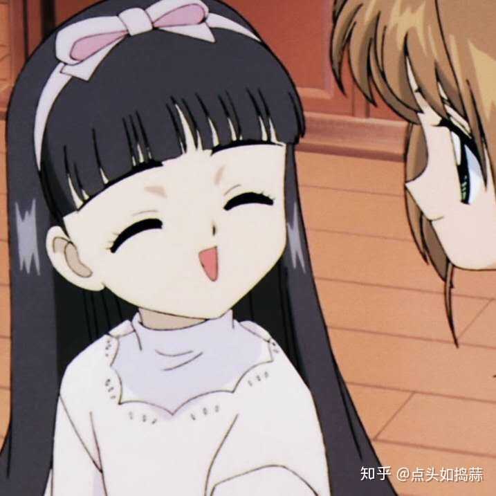 有什么好看的双人头像吗?