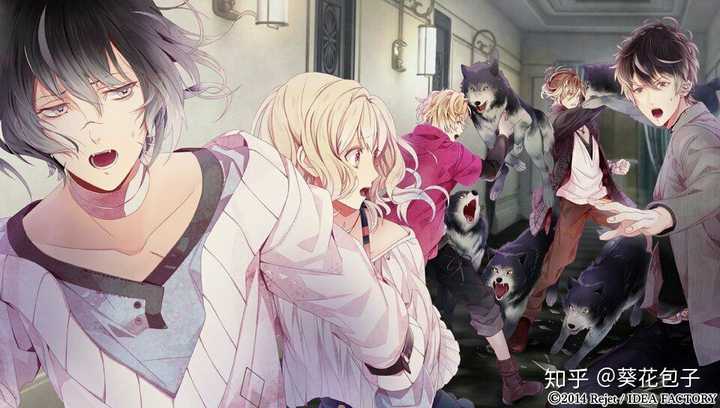 如何看待日漫 魔鬼恋人?