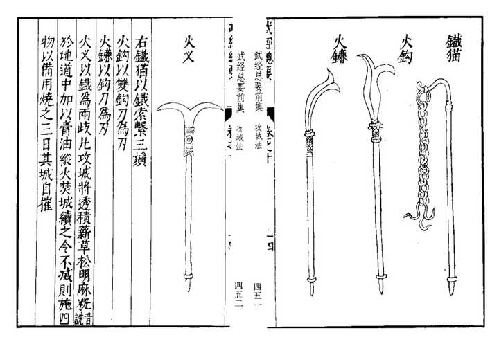 为什么很多人不知道历史上关羽用的不是青龙偃月刀?