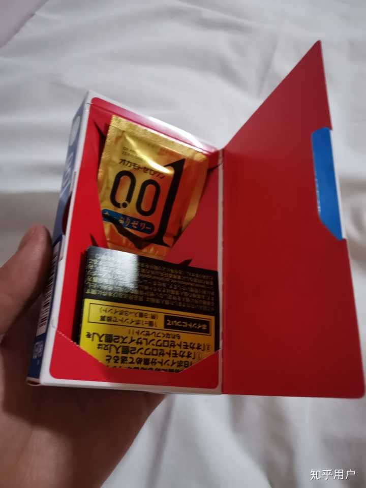 使用冈本001是一种怎样的体验?