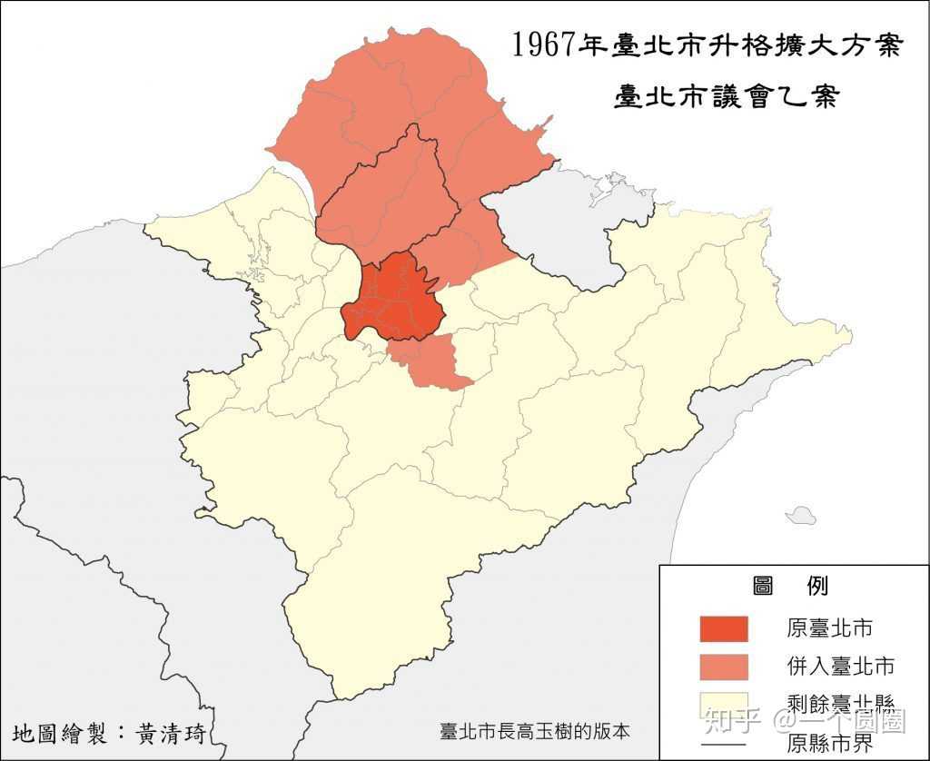 地图说:台北市行政区划历史沿革(我只是搬运工).