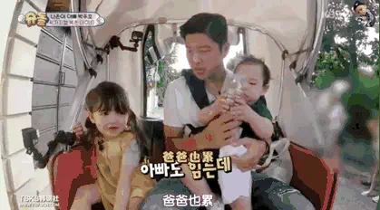 如何评价《超人回来了》的朴娜恩?