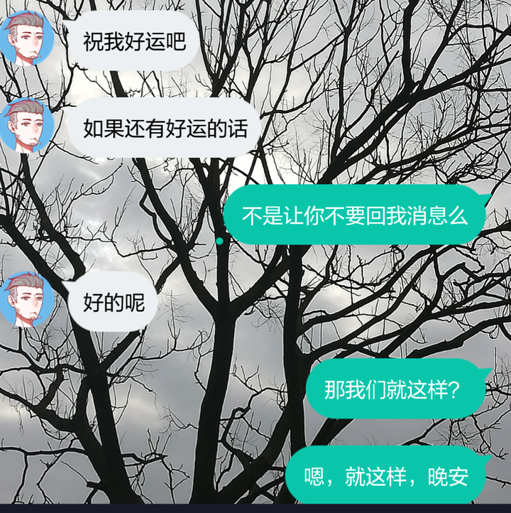 的应该都知道广告文案超吸引人),主要是想讲讲我遇到的一个soulmate