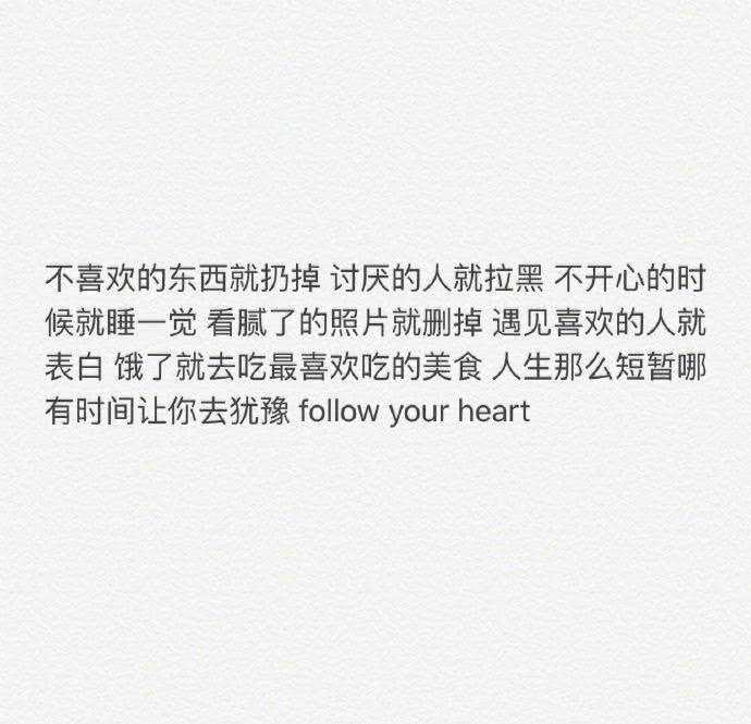 最后,附送一段话