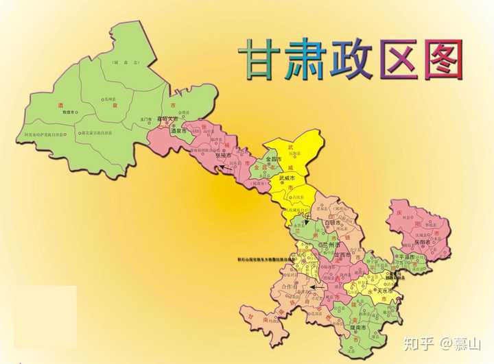 甘肃最没存在感的地级市是哪个?
