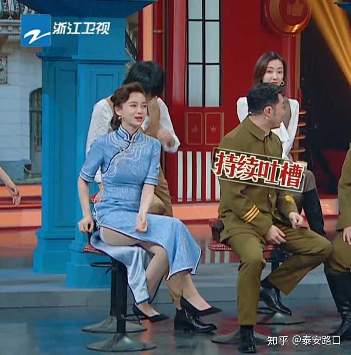 你们怎么看待杨颖在王牌对王牌里的表现?