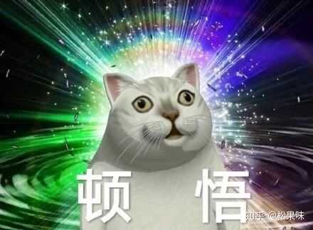 请问微信表情包里面这只憨憨脸的蓝猫出自哪里?救救孩子吧!