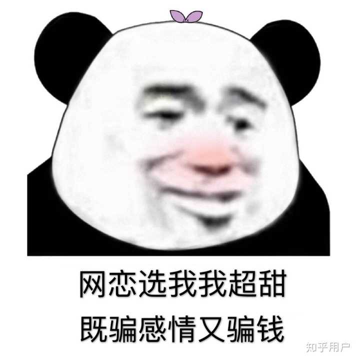 哈哈哈哈哈哈后面好像有什么奇怪的表情包混进来了,感谢各位看到这里
