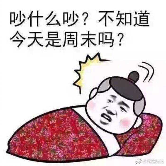 为什么不起床就不饿?