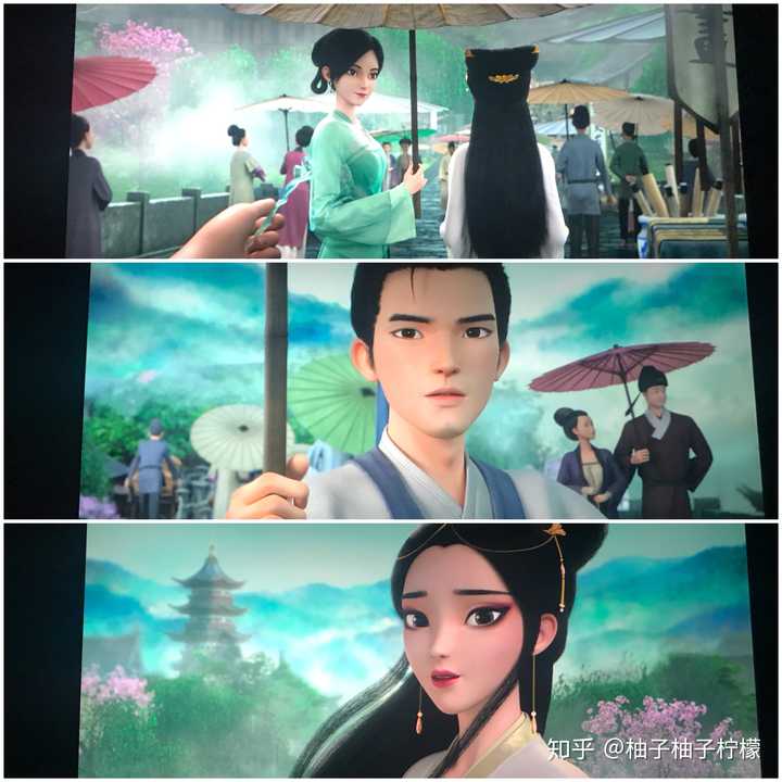 如何评价动画电影《白蛇:缘起》?