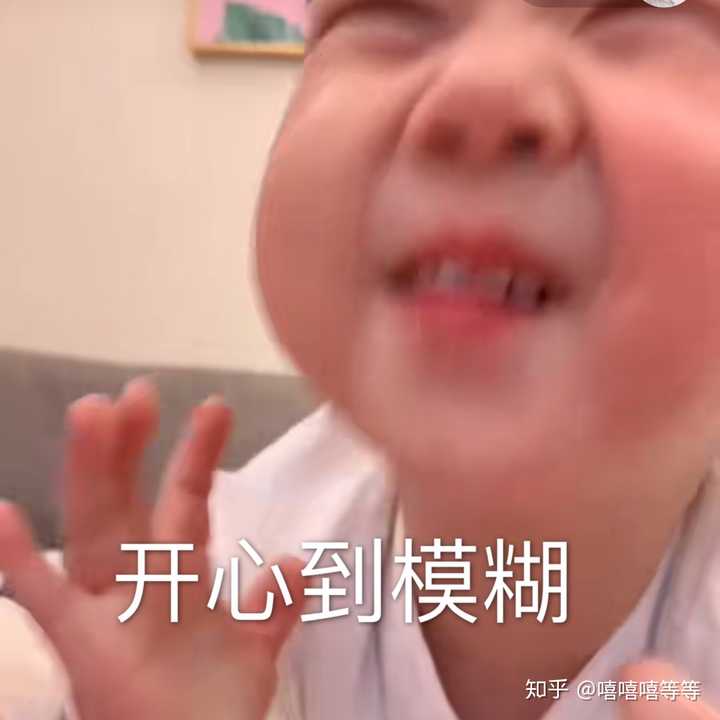 有哪些可爱的小朋友的表情包?