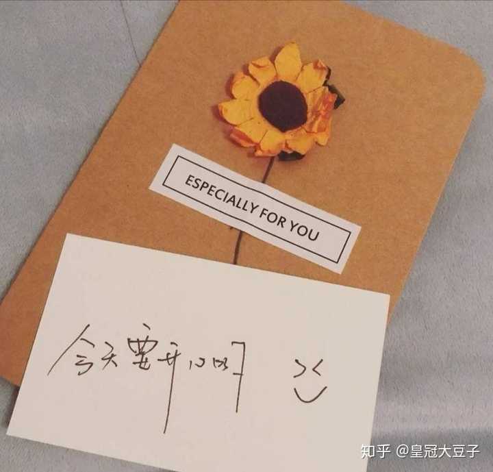 今天是我的生日,陌生人可以对我说一句生日快乐吗?