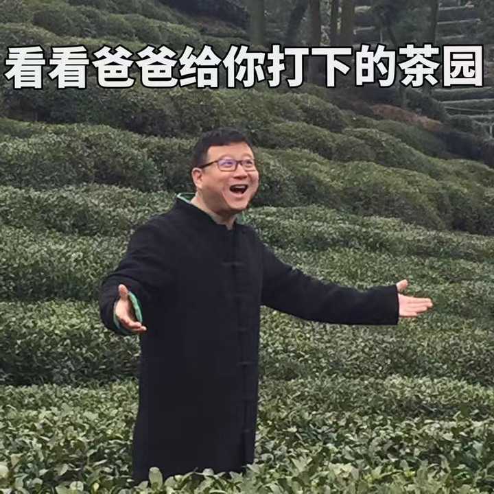 如何评价丁磊说「赚钱只是顺便的事」?