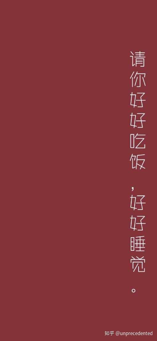 请问能不能给我几张喜欢的壁纸呢