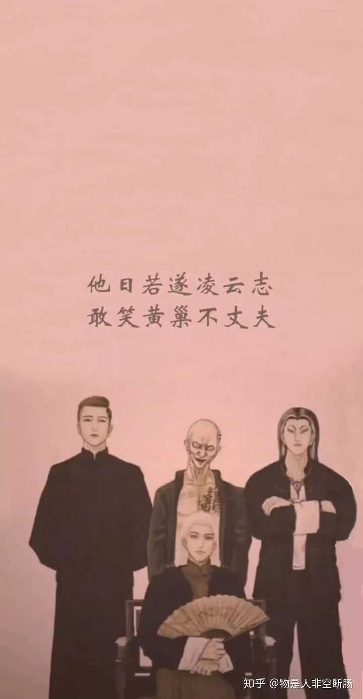 有没有哪个很火的一善一恶一邪的图片?