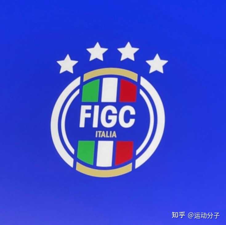 如何评价意大利足协的新队徽