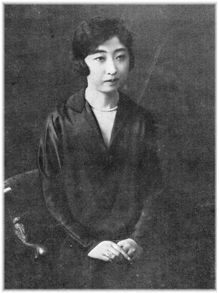 伏见宫博义王妃朝子(1902—1971): 现当主伏见宫博明王之母,原名一条